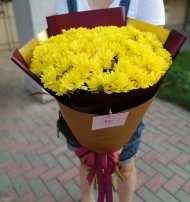 Букет хризантем  «Солнечная поляна»